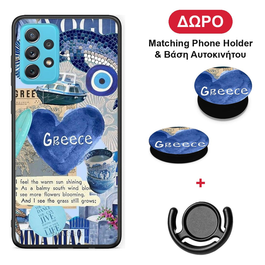 Summer In Greece - Samsung Galaxy A72 θήκη + Δώρο Phone Holder & Βάση Αυτοκινήτου