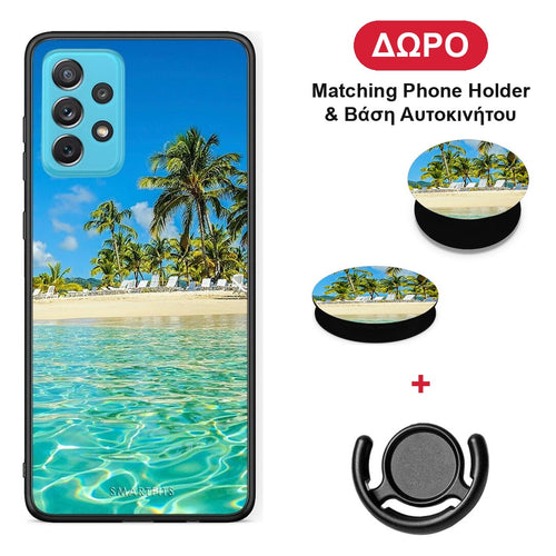 Tropical Vibes - Samsung Galaxy A72 θήκη + Δώρο Phone Holder & Βάση Αυτοκινήτου
