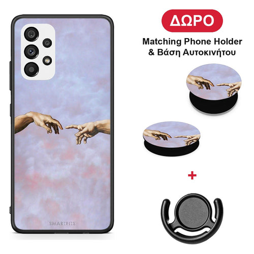 Adam Hand - Samsung Galaxy A73 5G θήκη + Δώρο Phone Holder & Βάση Αυτοκινήτου