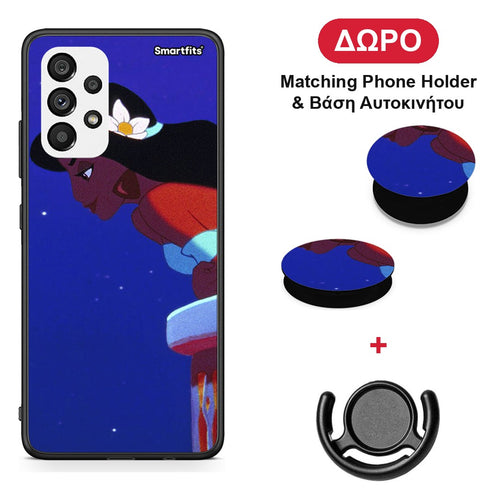 Alladin And Jasmine Love 2 - Samsung Galaxy A73 5G θήκη + Δώρο Phone Holder & Βάση Αυτοκινήτου