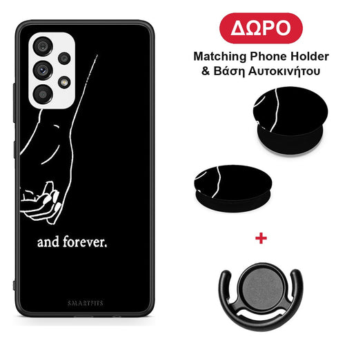 Always & Forever 2 - Samsung Galaxy A73 5G θήκη + Δώρο Phone Holder & Βάση Αυτοκινήτου