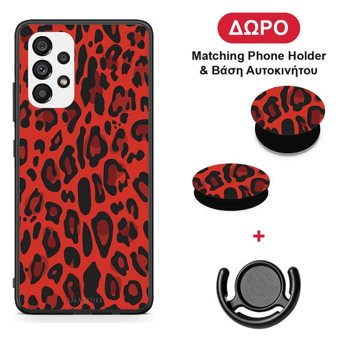 Animal Red Leopard - Samsung Galaxy A73 5G θήκη + Δώρο Phone Holder & Βάση Αυτοκινήτου