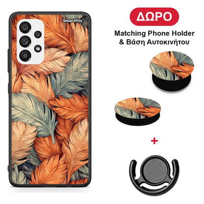Autumn Leaves - Samsung Galaxy A73 5G θήκη + Δώρο Phone Holder & Βάση Αυτοκινήτου