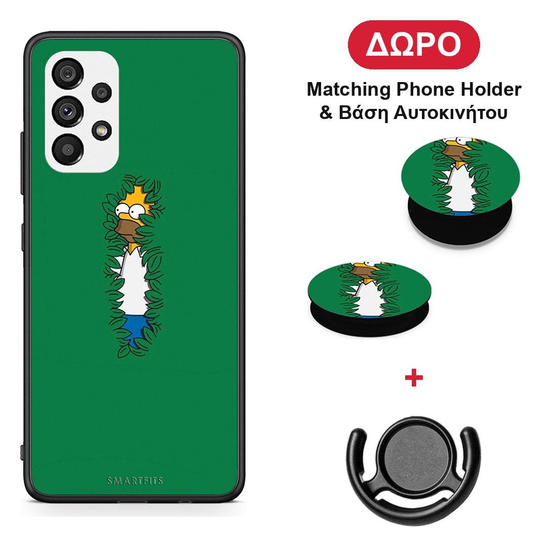 Bush Man - Samsung Galaxy A73 5G θήκη + Δώρο Phone Holder & Βάση Αυτοκινήτου