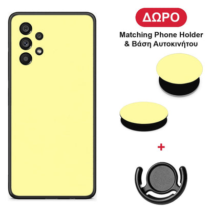 Butter Yellow - Samsung Galaxy A73 5G θήκη + Δώρο Phone Holder & Βάση Αυτοκινήτου