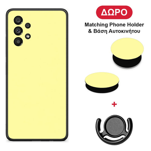 Butter Yellow - Samsung Galaxy A73 5G θήκη + Δώρο Phone Holder & Βάση Αυτοκινήτου