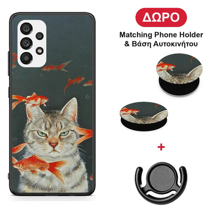 Cat Goldfish - Samsung Galaxy A73 5G θήκη + Δώρο Phone Holder & Βάση Αυτοκινήτου