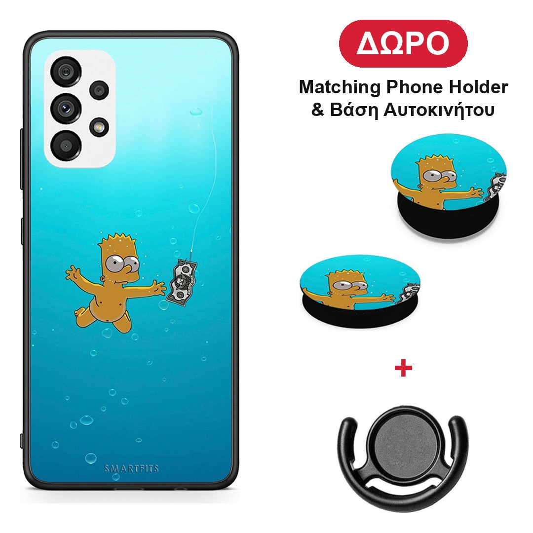 Chasing Money - Samsung Galaxy A73 5G θήκη + Δώρο Phone Holder & Βάση Αυτοκινήτου