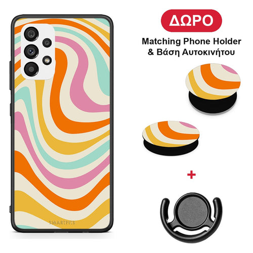 Colourful Waves - Samsung Galaxy A73 5G θήκη + Δώρο Phone Holder & Βάση Αυτοκινήτου