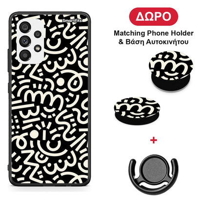 Doodle Art - Samsung Galaxy A73 5G θήκη + Δώρο Phone Holder & Βάση Αυτοκινήτου