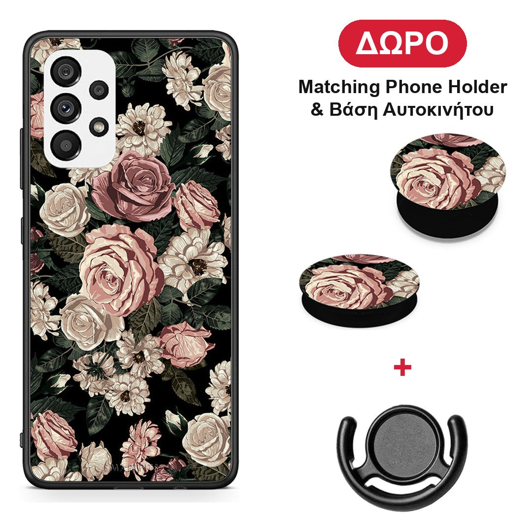 Flower Wild Roses - Samsung Galaxy A73 5G θήκη + Δώρο Phone Holder & Βάση Αυτοκινήτου