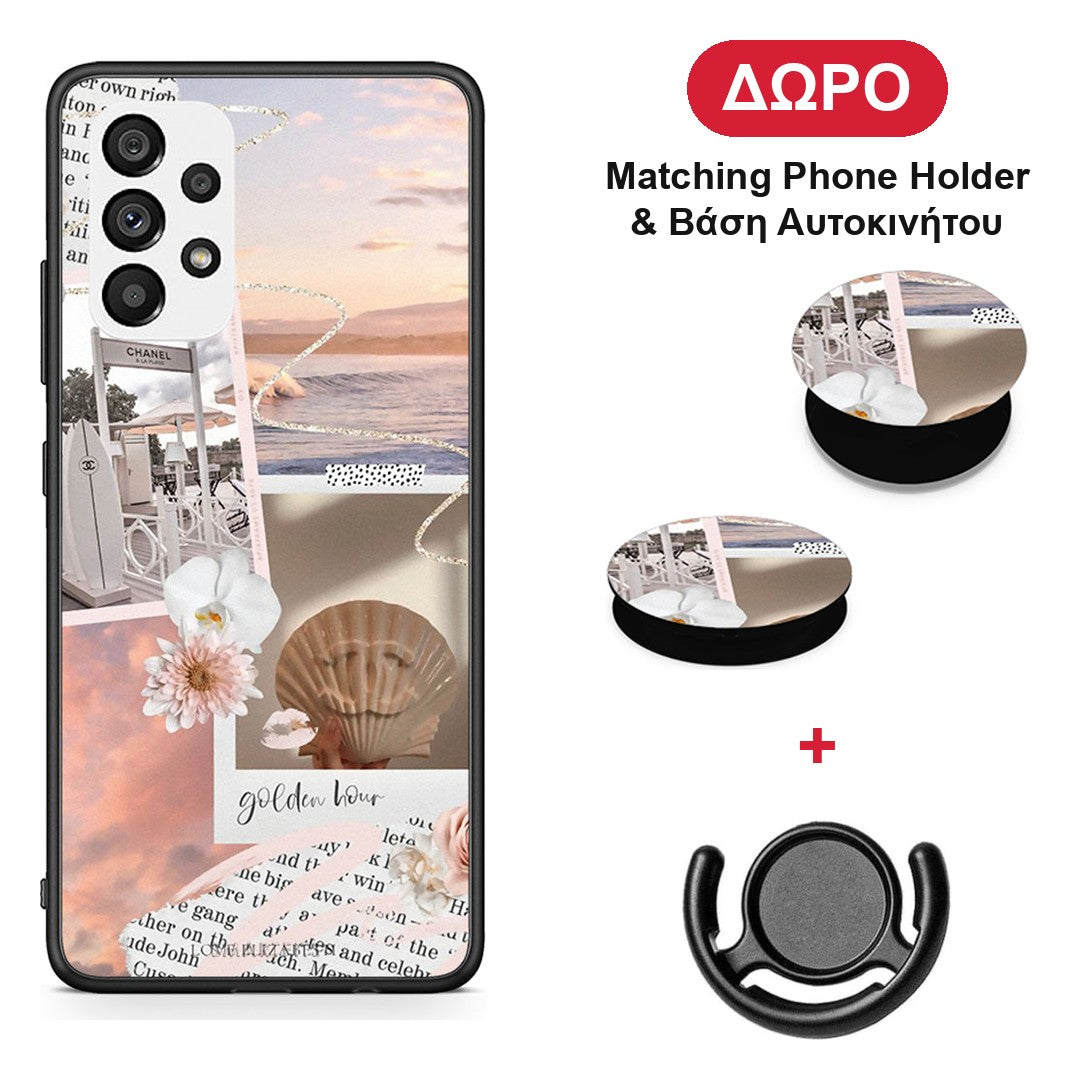 Golden Hour - Samsung Galaxy A73 5G θήκη + Δώρο Phone Holder & Βάση Αυτοκινήτου