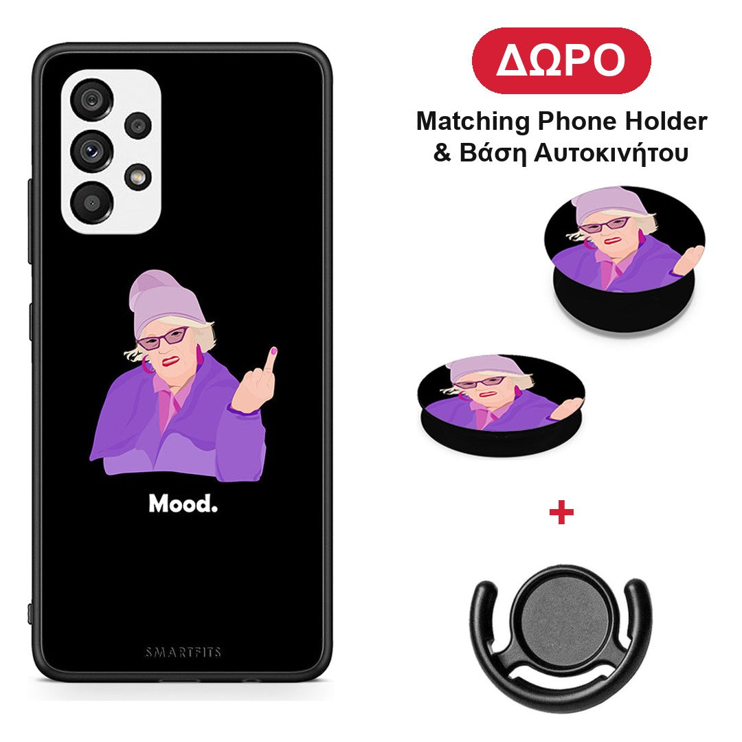 Grandma Mood Black - Samsung Galaxy A73 5G θήκη + Δώρο Phone Holder & Βάση Αυτοκινήτου