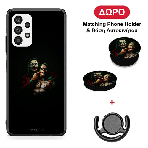 Hero Clown - Samsung Galaxy A73 5G θήκη + Δώρο Phone Holder & Βάση Αυτοκινήτου