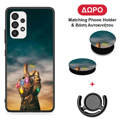 Infinity Snap - Samsung Galaxy A73 5G θήκη + Δώρο Phone Holder & Βάση Αυτοκινήτου