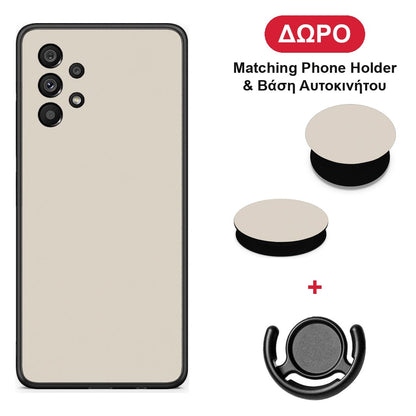 Ivory Beige - Samsung Galaxy A73 5G θήκη + Δώρο Phone Holder & Βάση Αυτοκινήτου