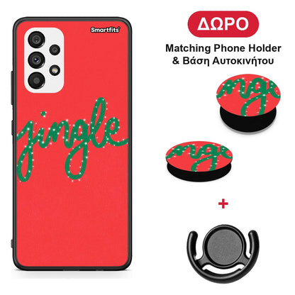 Jingle Xmas - Samsung Galaxy A73 5G θήκη + Δώρο Phone Holder & Βάση Αυτοκινήτου