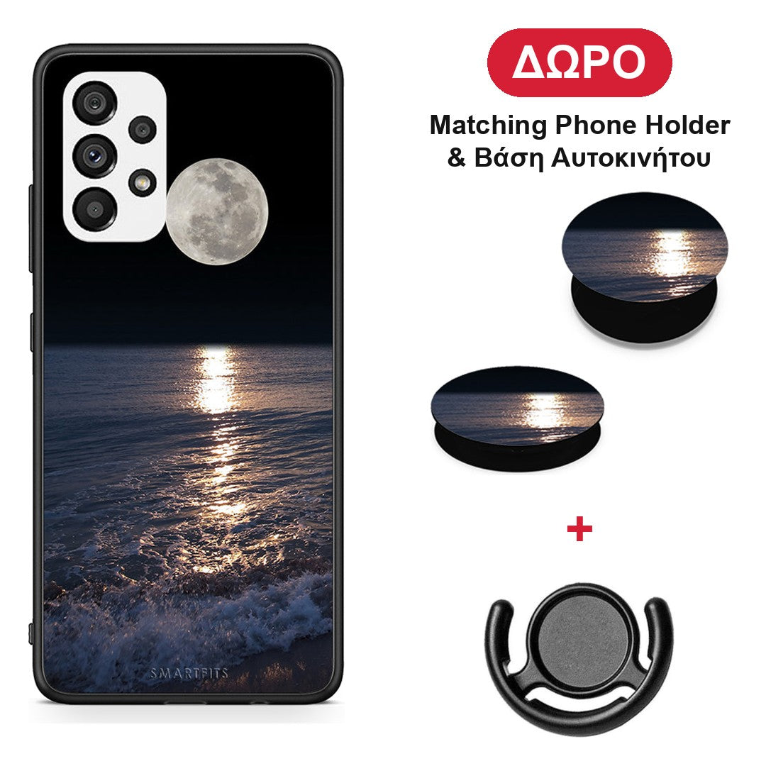 Landscape Moon - Samsung Galaxy A73 5G θήκη + Δώρο Phone Holder & Βάση Αυτοκινήτου