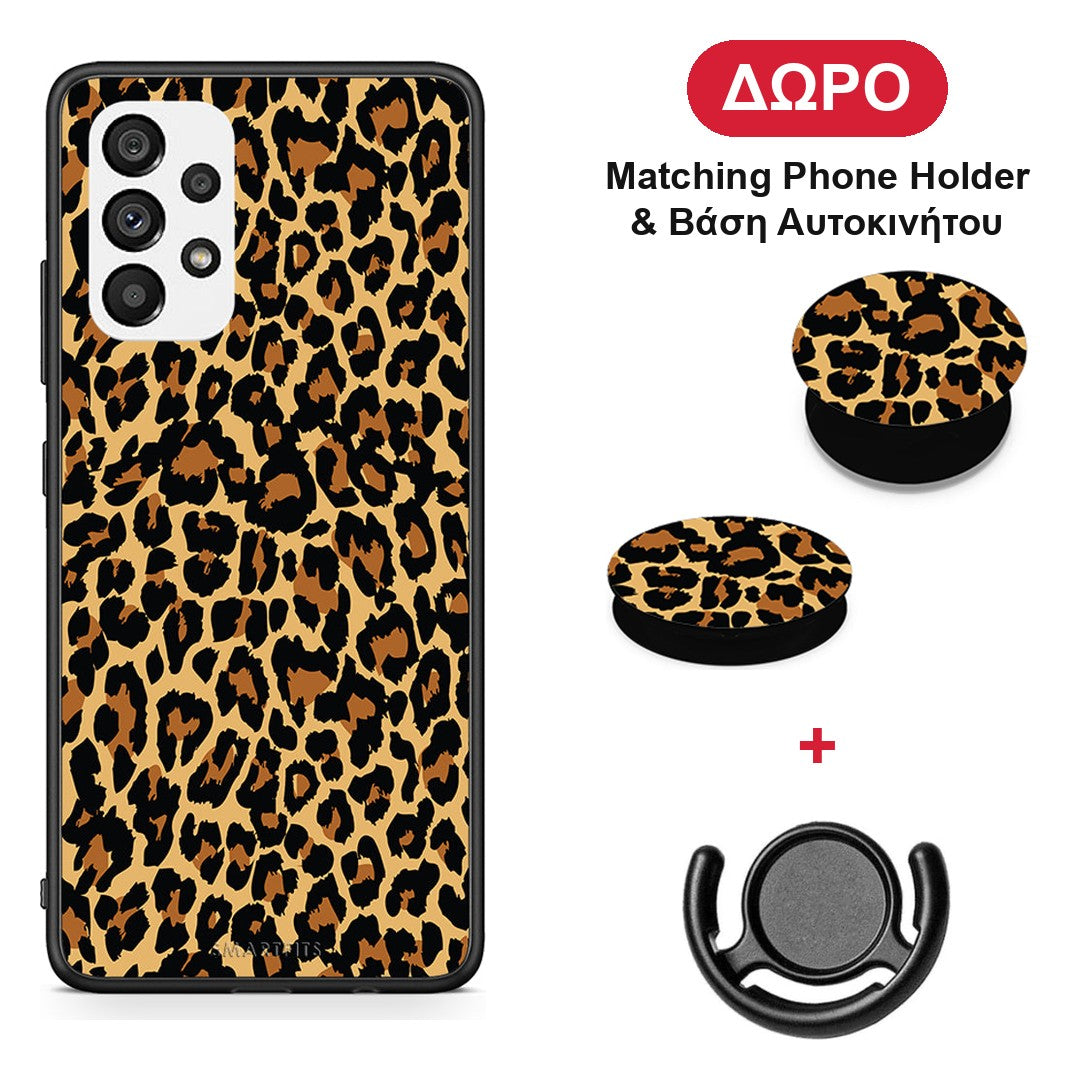 Animal Leopard - Samsung Galaxy A73 5G θήκη + Δώρο Phone Holder & Βάση Αυτοκινήτου
