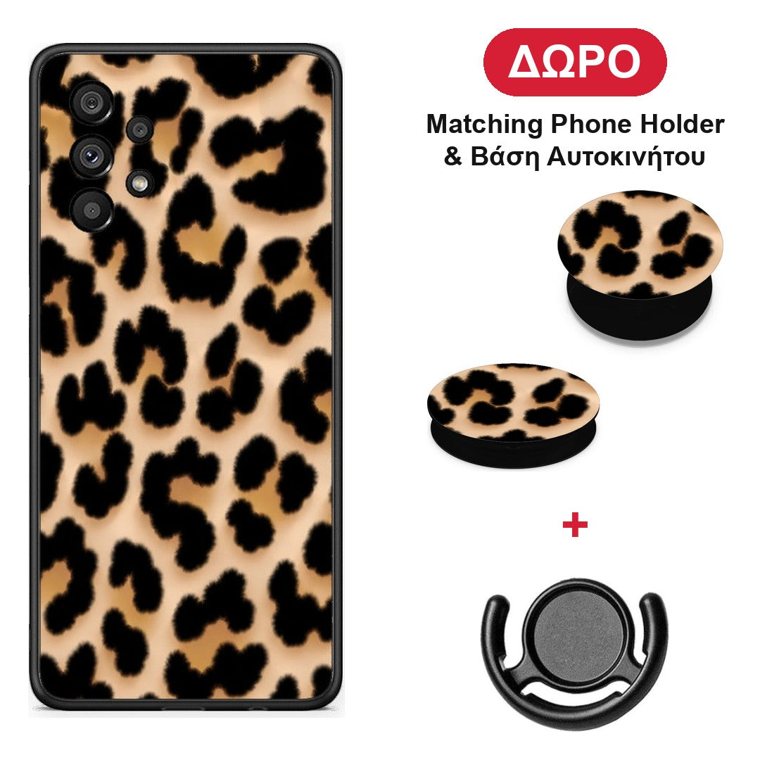 Leopard Print Tan Large - Samsung Galaxy A73 5G θήκη + Δώρο Phone Holder & Βάση Αυτοκινήτου