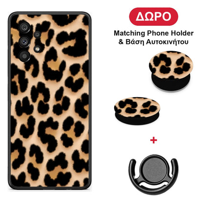Leopard Print Tan Large - Samsung Galaxy A73 5G θήκη + Δώρο Phone Holder & Βάση Αυτοκινήτου