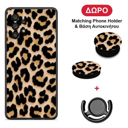 Leopard Print Tan Small - Samsung Galaxy A73 5G θήκη + Δώρο Phone Holder & Βάση Αυτοκινήτου