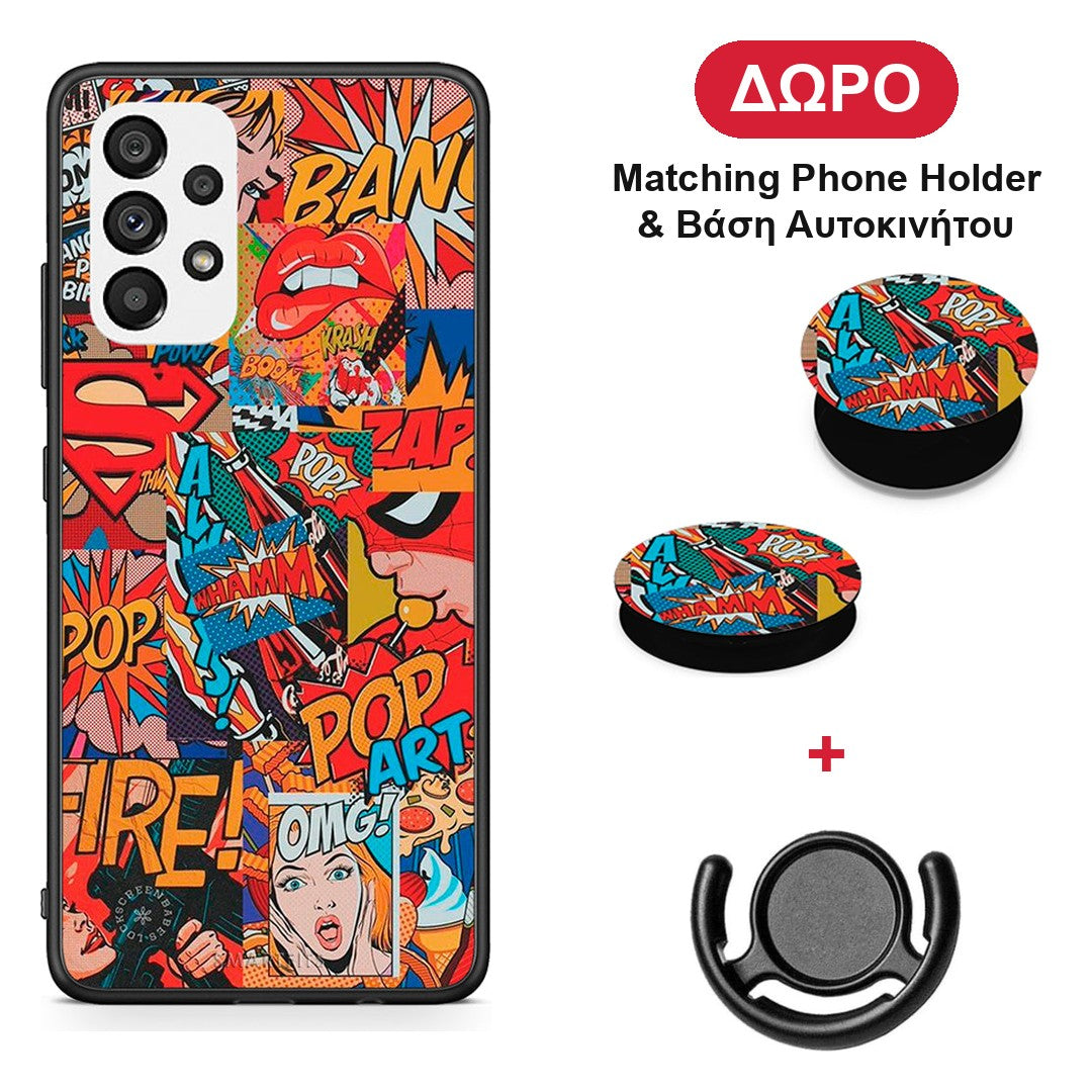PopArt OMG - Samsung Galaxy A73 5G θήκη + Δώρο Phone Holder & Βάση Αυτοκινήτου