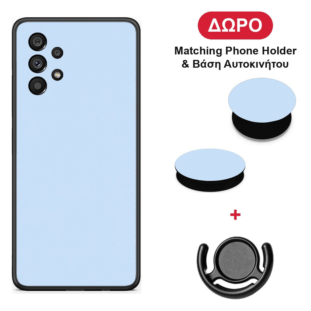 Powder Blue - Samsung Galaxy A73 5G θήκη + Δώρο Phone Holder & Βάση Αυτοκινήτου