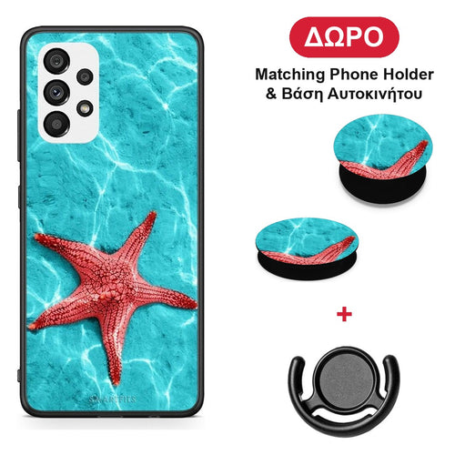 Red Starfish - Samsung Galaxy A73 5G θήκη + Δώρο Phone Holder & Βάση Αυτοκινήτου