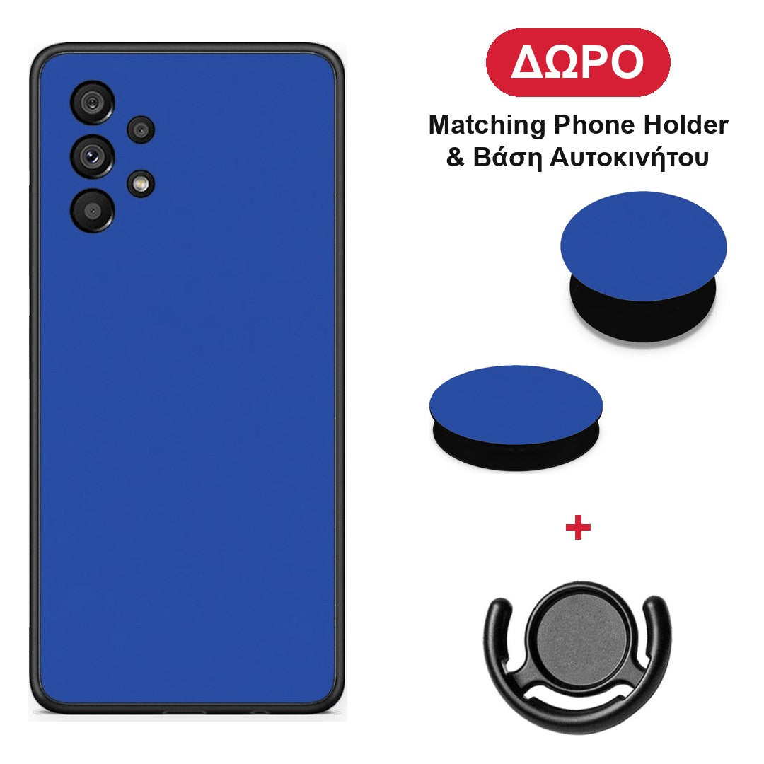 Royal Blue - Samsung Galaxy A73 5G θήκη + Δώρο Phone Holder & Βάση Αυτοκινήτου