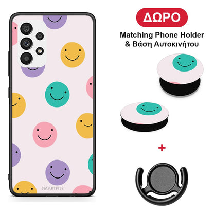 Smiley Faces - Samsung Galaxy A73 5G θήκη + Δώρο Phone Holder & Βάση Αυτοκινήτου