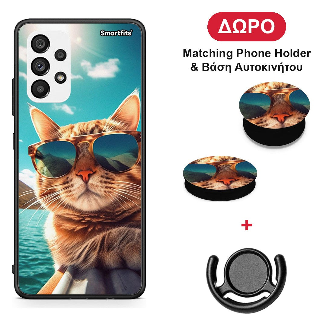 Summer Cat - Samsung Galaxy A73 5G θήκη + Δώρο Phone Holder & Βάση Αυτοκινήτου