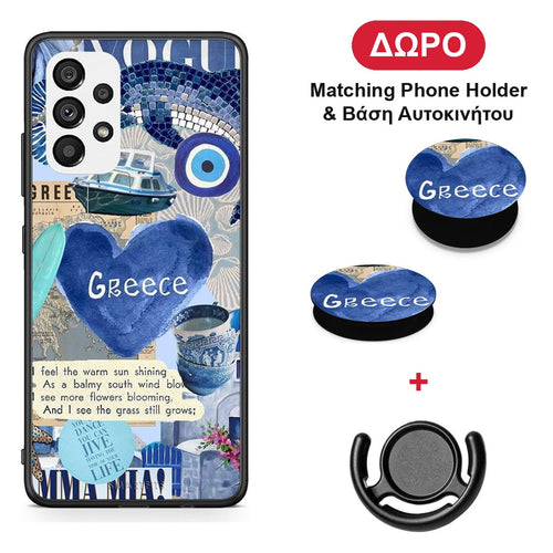 Summer In Greece - Samsung Galaxy A73 5G θήκη + Δώρο Phone Holder & Βάση Αυτοκινήτου