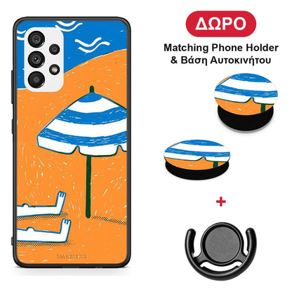 Summering - Samsung Galaxy A73 5G θήκη + Δώρο Phone Holder & Βάση Αυτοκινήτου