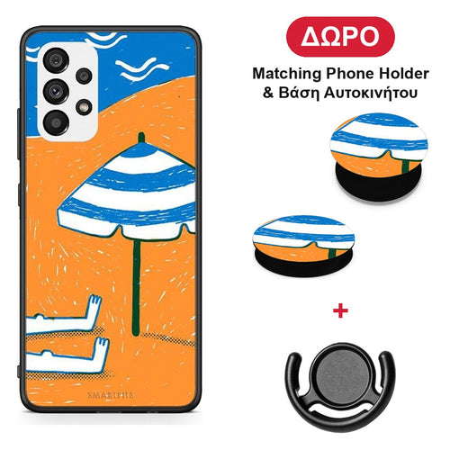 Summering - Samsung Galaxy A73 5G θήκη + Δώρο Phone Holder & Βάση Αυτοκινήτου