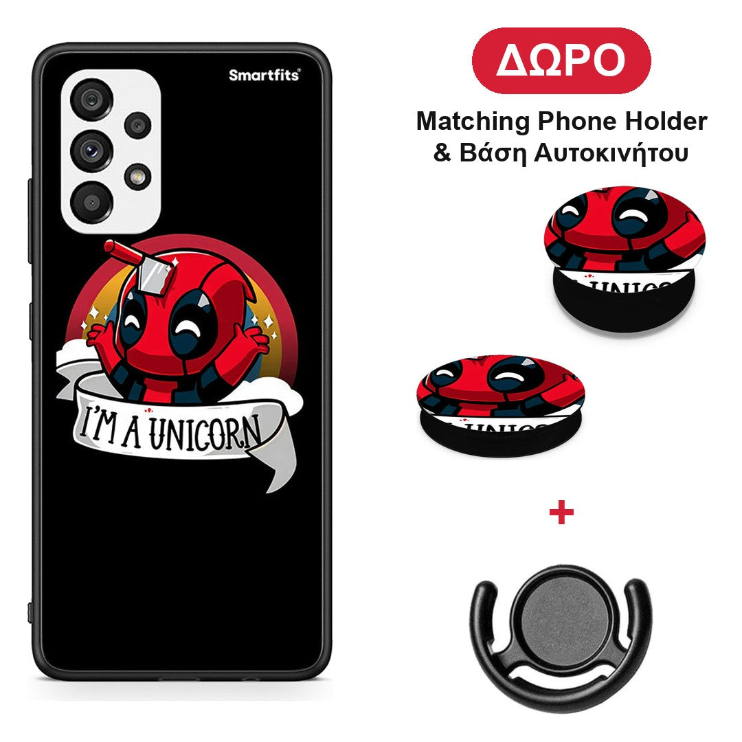Unicorn Deadpool - Samsung Galaxy A73 5G θήκη + Δώρο Phone Holder & Βάση Αυτοκινήτου