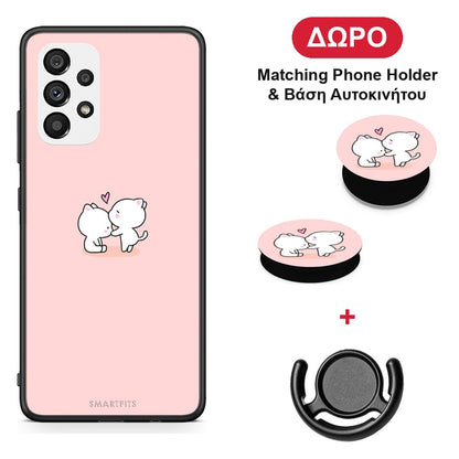 Valentine Love - Samsung Galaxy A73 5G θήκη + Δώρο Phone Holder & Βάση Αυτοκινήτου