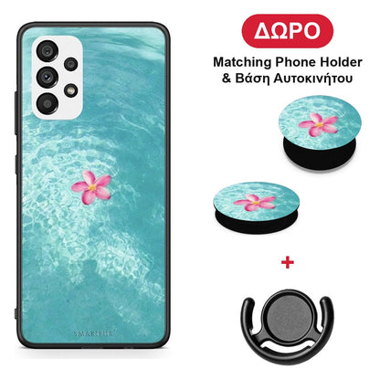 Water Flower - Samsung Galaxy A73 5G θήκη + Δώρο Phone Holder & Βάση Αυτοκινήτου