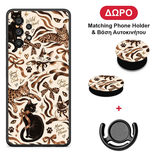 Wild Cats and Animal Print Collage - Samsung Galaxy A73 5G θήκη + Δώρο Phone Holder & Βάση Αυτοκινήτου