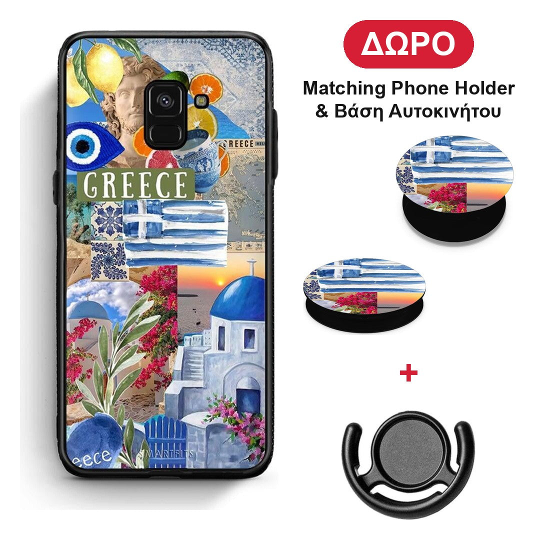 All Greek - Samsung Galaxy A8 θήκη + Δώρο Phone Holder & Βάση Αυτοκινήτου