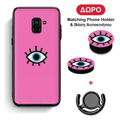 Blue Eye Pink - Samsung Galaxy A8 θήκη + Δώρο Phone Holder & Βάση Αυτοκινήτου
