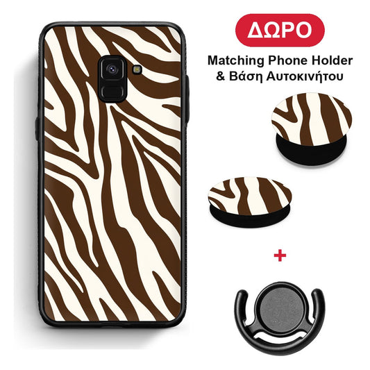 Brown and Cream Zebra Stripes - Samsung Galaxy A8 θήκη + Δώρο Phone Holder & Βάση Αυτοκινήτου