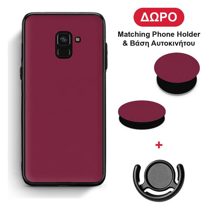 Burgundy - Samsung Galaxy A8 θήκη + Δώρο Phone Holder & Βάση Αυτοκινήτου