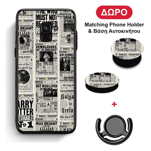 Harry Paper - Samsung Galaxy A8 θήκη + Δώρο Phone Holder & Βάση Αυτοκινήτου