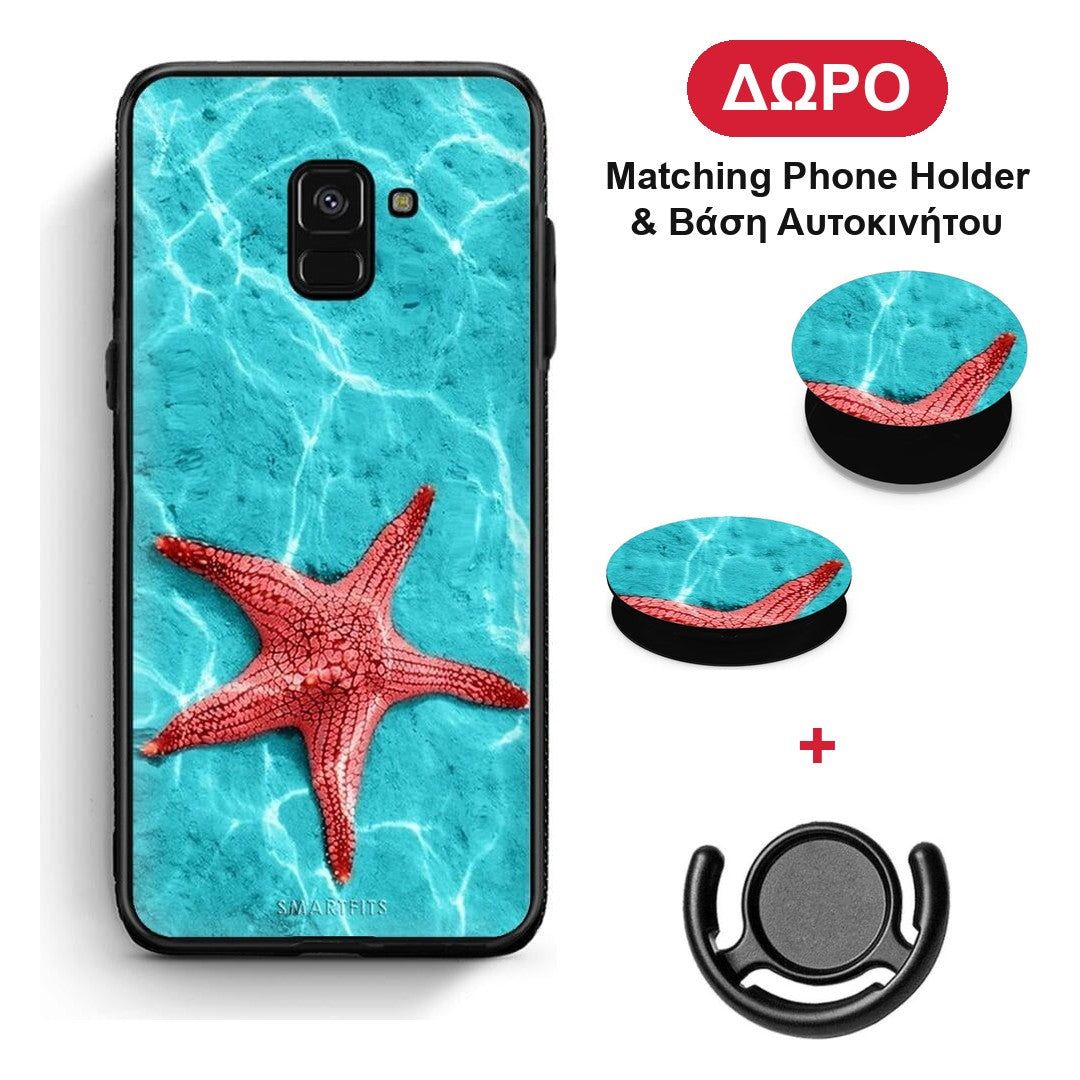 Red Starfish - Samsung Galaxy A8 θήκη + Δώρο Phone Holder & Βάση Αυτοκινήτου