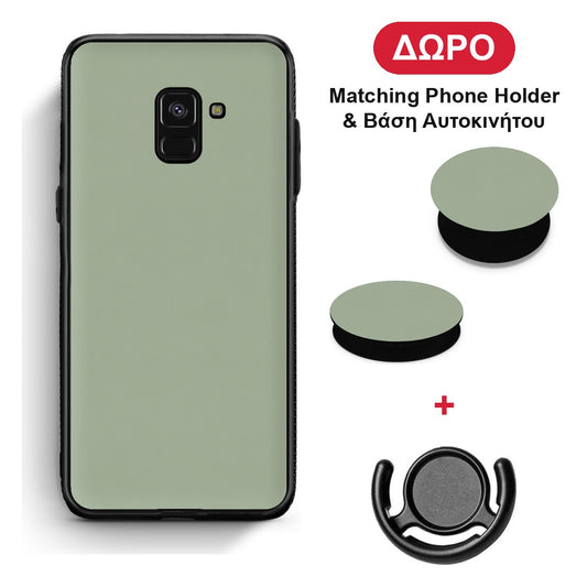Sage Green - Samsung Galaxy A8 θήκη + Δώρο Phone Holder & Βάση Αυτοκινήτου