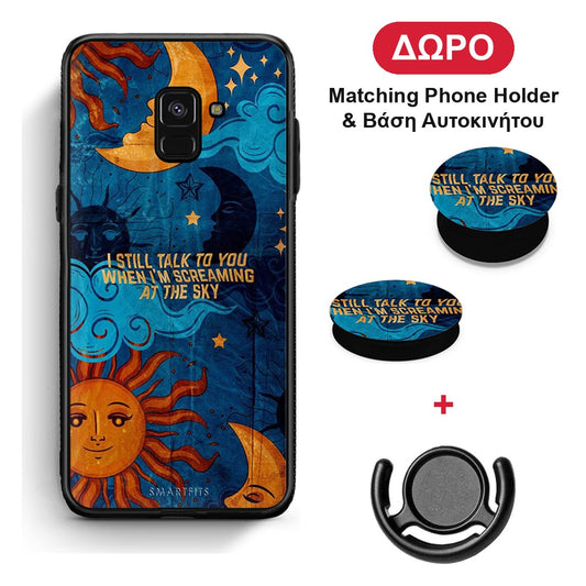 Screaming Sky - Samsung Galaxy A8 θήκη + Δώρο Phone Holder & Βάση Αυτοκινήτου