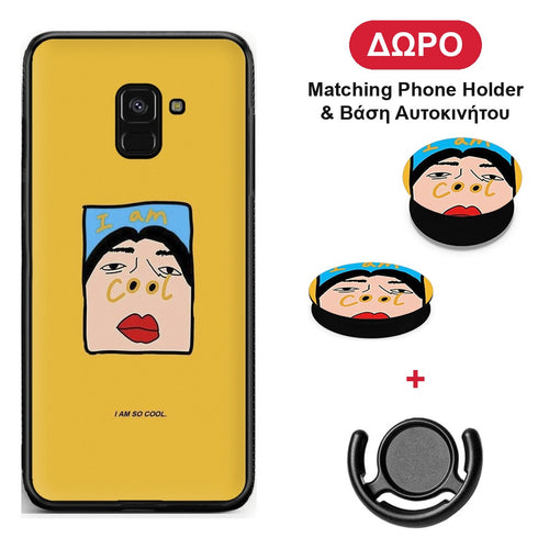 So Cool - Samsung Galaxy A8 θήκη + Δώρο Phone Holder & Βάση Αυτοκινήτου