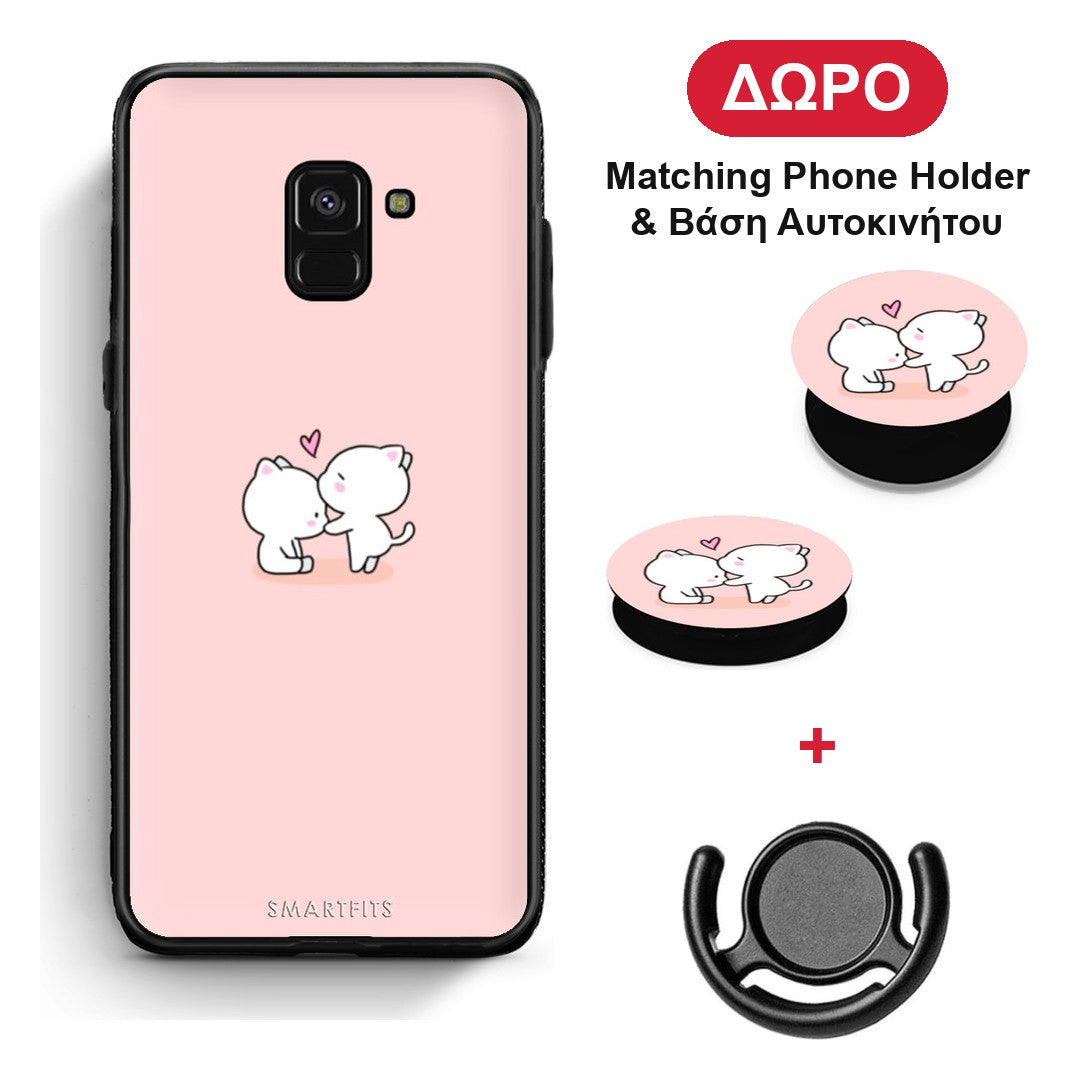 Valentine Love - Samsung Galaxy A8 θήκη + Δώρο Phone Holder & Βάση Αυτοκινήτου