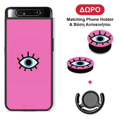 Blue Eye Pink - Samsung Galaxy A80 θήκη + Δώρο Phone Holder & Βάση Αυτοκινήτου